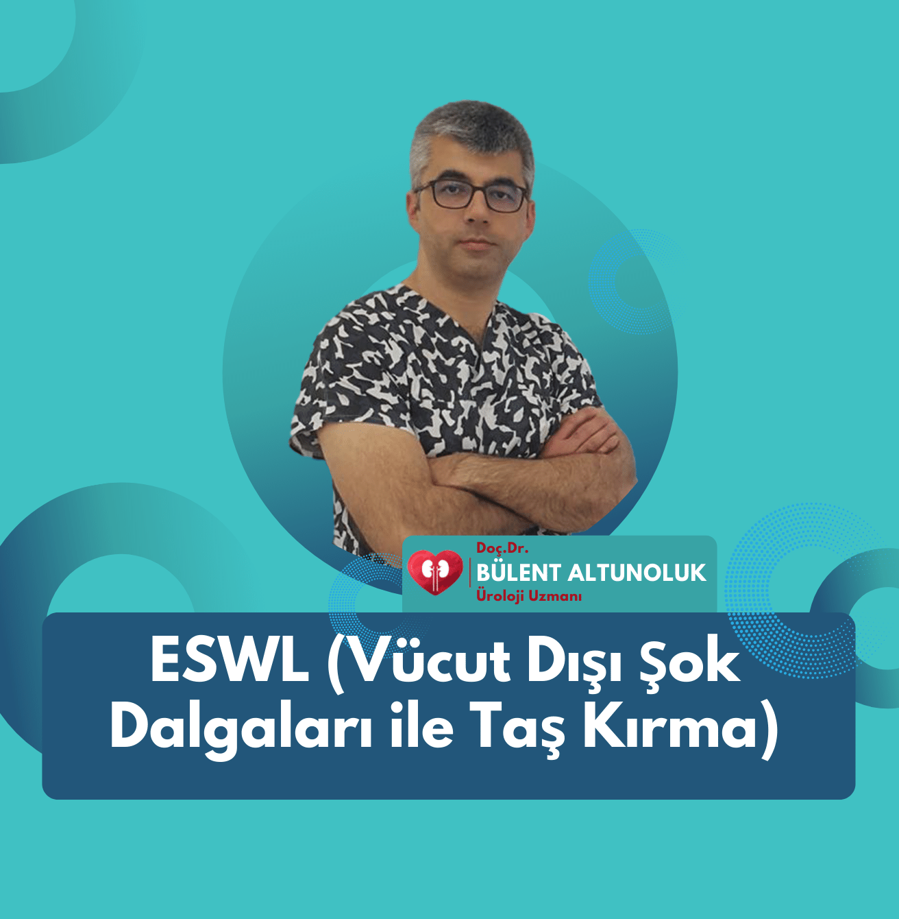 eswl-min